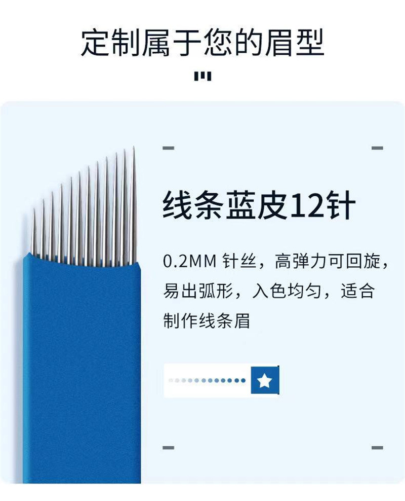 O1CN01MSsW7e2IzYgdeVtup_!!7400