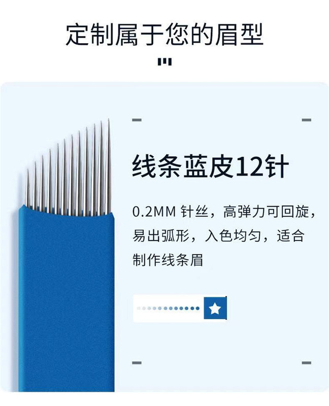 O1CN01MSsW7e2IzYgdeVtup_!!7400