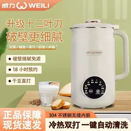 电风扇;电饭煲/锅;空调扇