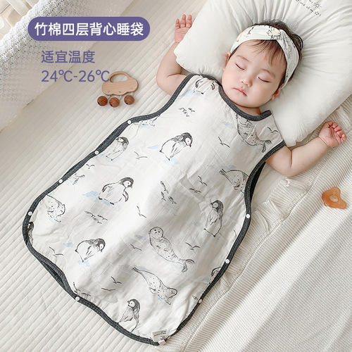 Four-layer bamboo cotton gauze baby sleeping bag, children kick-proof blanket, vest-style baby sleeping bag