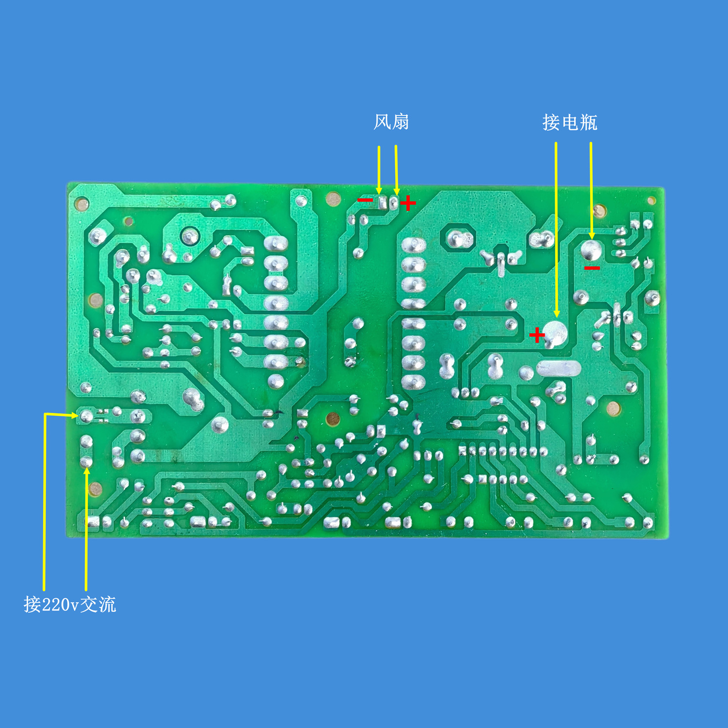 IMG_20250114_094523_副本_副本