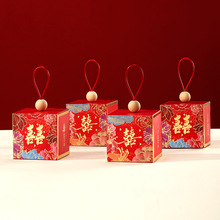 喜糖盒2025新款高档婚礼伴手礼盒订婚结婚糖盒喜糖袋子空盒包装盒