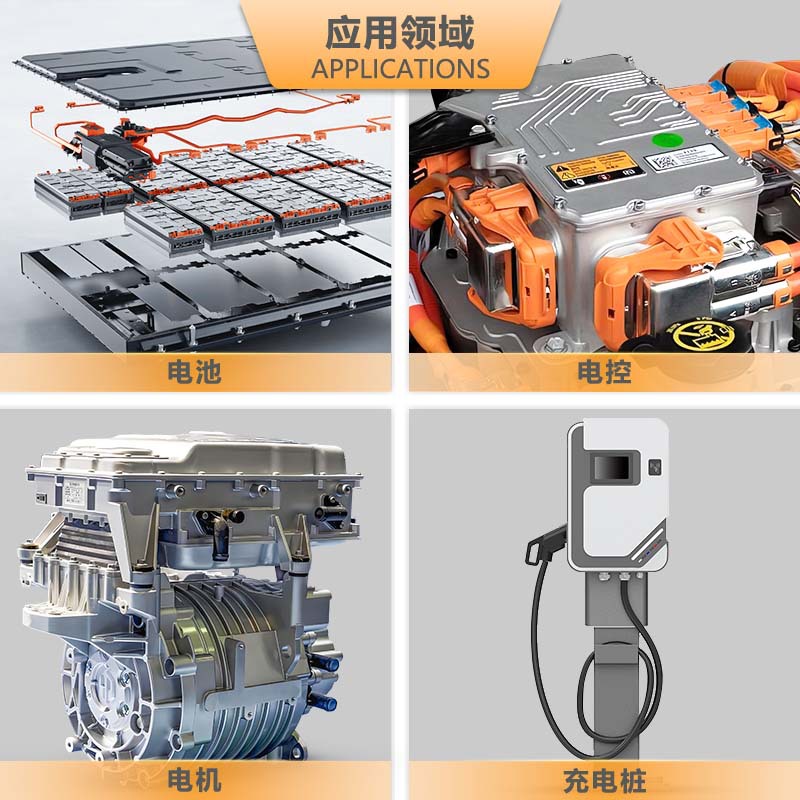 ����ͭ��ע�ܼ��ӹ� �ߵ��͸���Եĸ������Դ����������