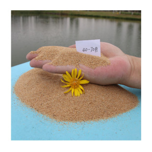 ��춃�ͯ��Ӱ�ȫ��׼���׃��@�ø߼��Ȱ�ɫʯӢɰ�x��ָ��