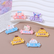 �ɐۄ������ƿ�ͨ�ֹ�diy�����z���֬С�������Ь���Ʒ����