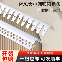 �A��ꖽǗl�ɏ���������ꖽǹ��T����PVC�o���Ƿ�ײ�o�Ǘl�ꖽ�