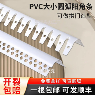 �A��ꖽǗl�ɏ���������ꖽǹ��T����PVC�o���Ƿ�ײ�o�Ǘl�ꖽ�