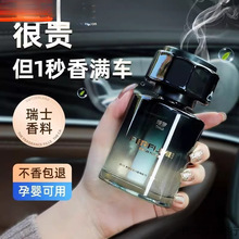 �d�ӻ�܇�d��޹��܇��ˮ܇�ø߼���ճ־�����܇�ȳ���ζ�¿�