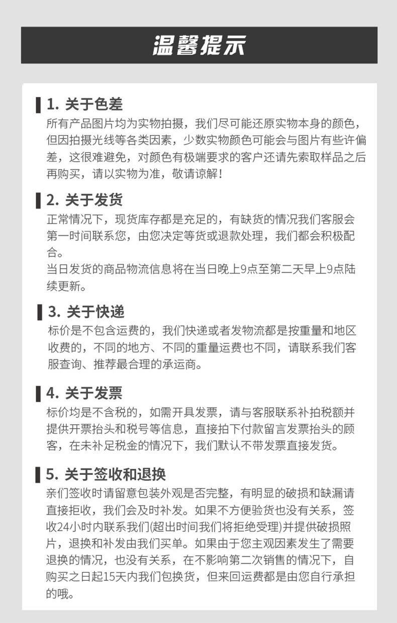 未标题-1_09.jpg