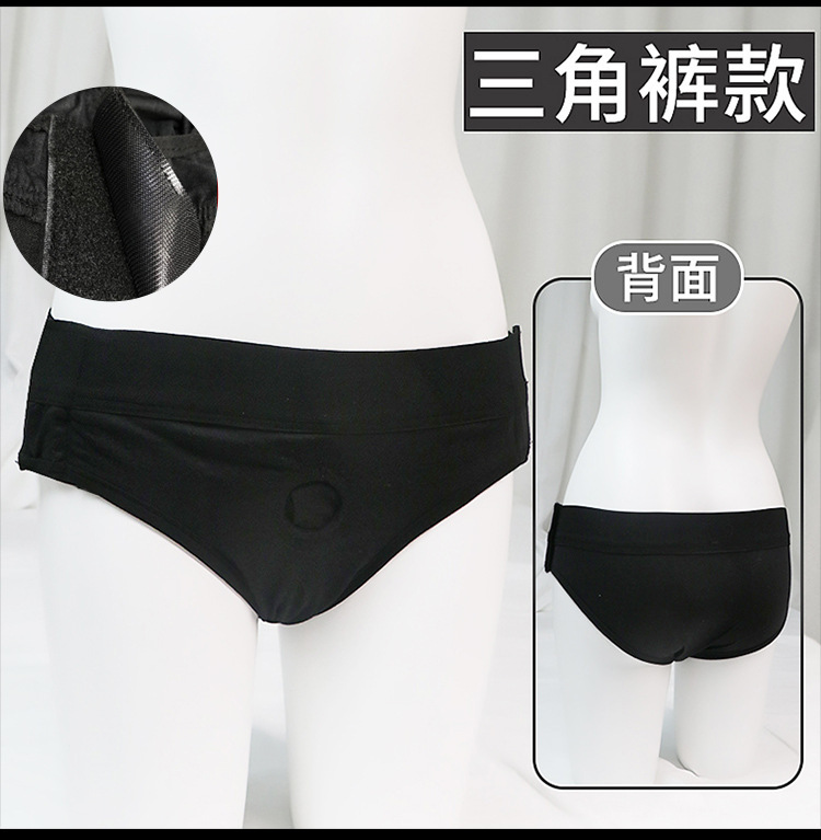 Wearable Strap-on Panties with Dual Dildo Openings, Leather Harness Underwear for Women — detail image 7