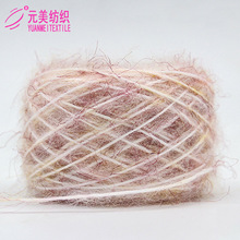 1/5.3NM�o�Y�^��ë��ë�� 3%��ë 51%��] 46%��]��ʽ����