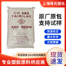 ABS̨AG15ABɫϸ߹עܼ͛_늲zԭ