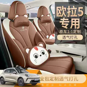 2025 new model, specially designed for the ORA 5, featuring durable leather car seat covers that provide full protection and are specifically made for the vehicle