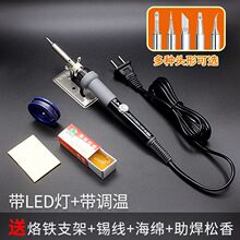 �a�ؼ��ÿ��{����ӾS�ރȟ�ʽ60w�L�������a늺��P���S�ҡ��羳