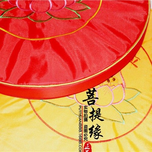 Shang Xinyuan Meditation Cushion Extra-large Thickened Lotus Kneeling Cushion Worshiping Cushion Meditation Cushion Zen Cushion Shang Xinyuan Meditation Cushion Extra-large Thickened Lotus Kneeling Cushion Worshiping Cushion Meditation Cushion Zen Cushion