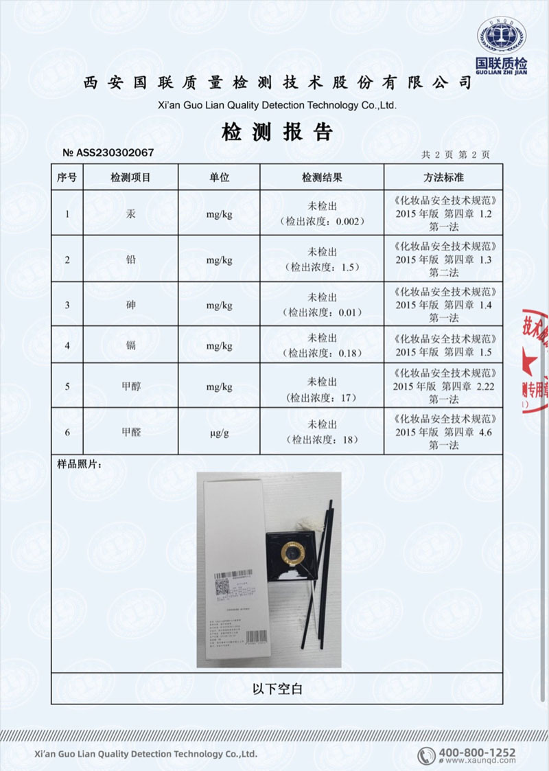 O1CN01LuNbYM1FuZWJkvRLS_!!2212891830547-0-cib.jpg?__r__=1693930108946