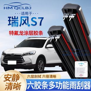 �羳���l������m�ý������LS7��ˢ�o��ͨ��U�๦���p�l6�ӹ�ˮƬ