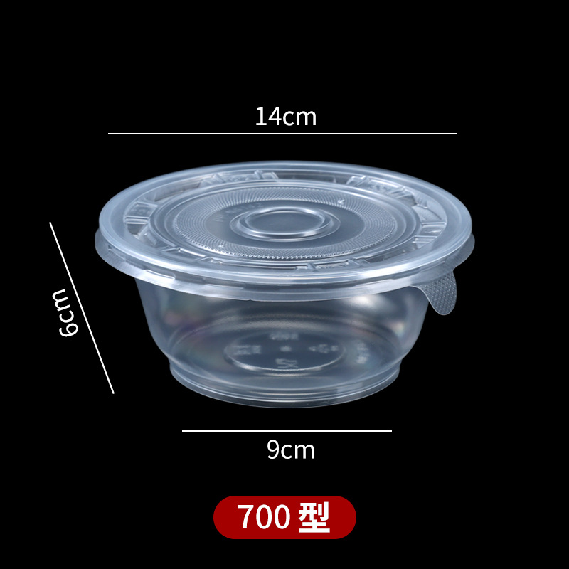 Bowl de plástico desechable para llevar con cubierta caja de comidas cubierta