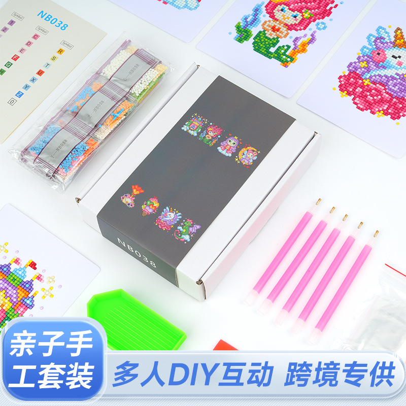 Nuevo cross-border 5D pintura de diamantes DIY edición de arco iris 5 * 7 pulgadas marco de fotos dibujo encantador caricatura sirena unicornio