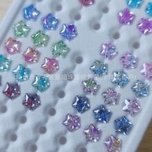 5A��Ʒ�ֺ��Ǳ��W�����Нu׃��ʯ�����Π��p���ʯ DIY����Ʒ