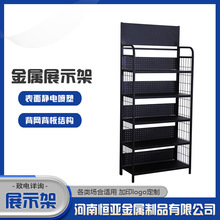 定制机油润滑油超市便利店药店置物架美缝剂小货架电池多层展示架