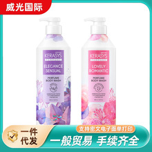 韩国科娜洗丝沐浴露优雅香氛浪漫动人沐浴液韩国香水沐浴露500ml