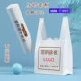 定制手提专业衣服塑料袋