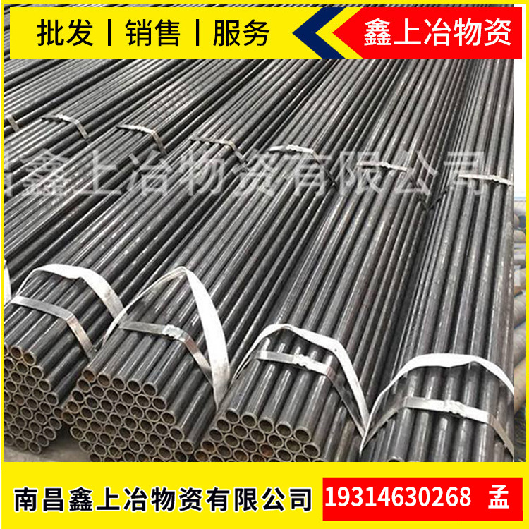Q235直缝 焊管 架子管 焊接钢管 现货批发  厂家供应