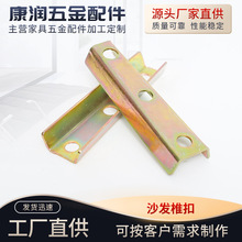 ɳ�l����������B�Ӽ����b���Ҿ߲�Ƭʽ�i���F���B�����F���L