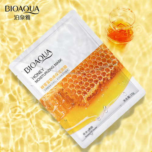 Boquanya Cucumber Centella Asiatica Moisturizing Mask Hydrating Green Tea Hyaluronic Acid Aloe Vera Red Pomegranate Essence Mask Wholesale