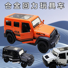 �羳����Ͻ�܇ģ��ͯ�Ͻ��������ģ�����b���1:43ģ����܇�[��