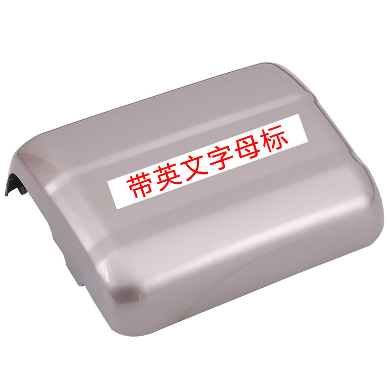 Aplicable a 98 - 07 Land Cruiser LC100 cabrestante cubierta Land Cruiser cabrestante cubierta 52049 - 60030