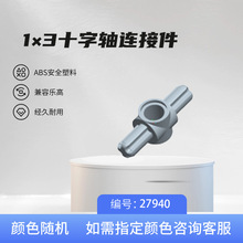 1&times;3ʮ�������Ӽ�27940 ������ľ�����ָ�ƴװ�ƽ�ģ�������ɢ��