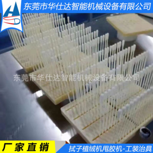 CNC�ӹ�����ֲ�q�C���b�ӹ� ˦�z�C�ξ߱�������ֲ�q�O�乤�b�ξ�