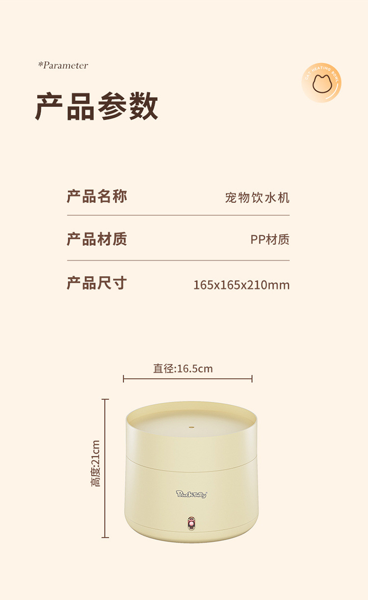 b739694e-ffd0-42d5-96f4-f5d91d8e0427.jpe