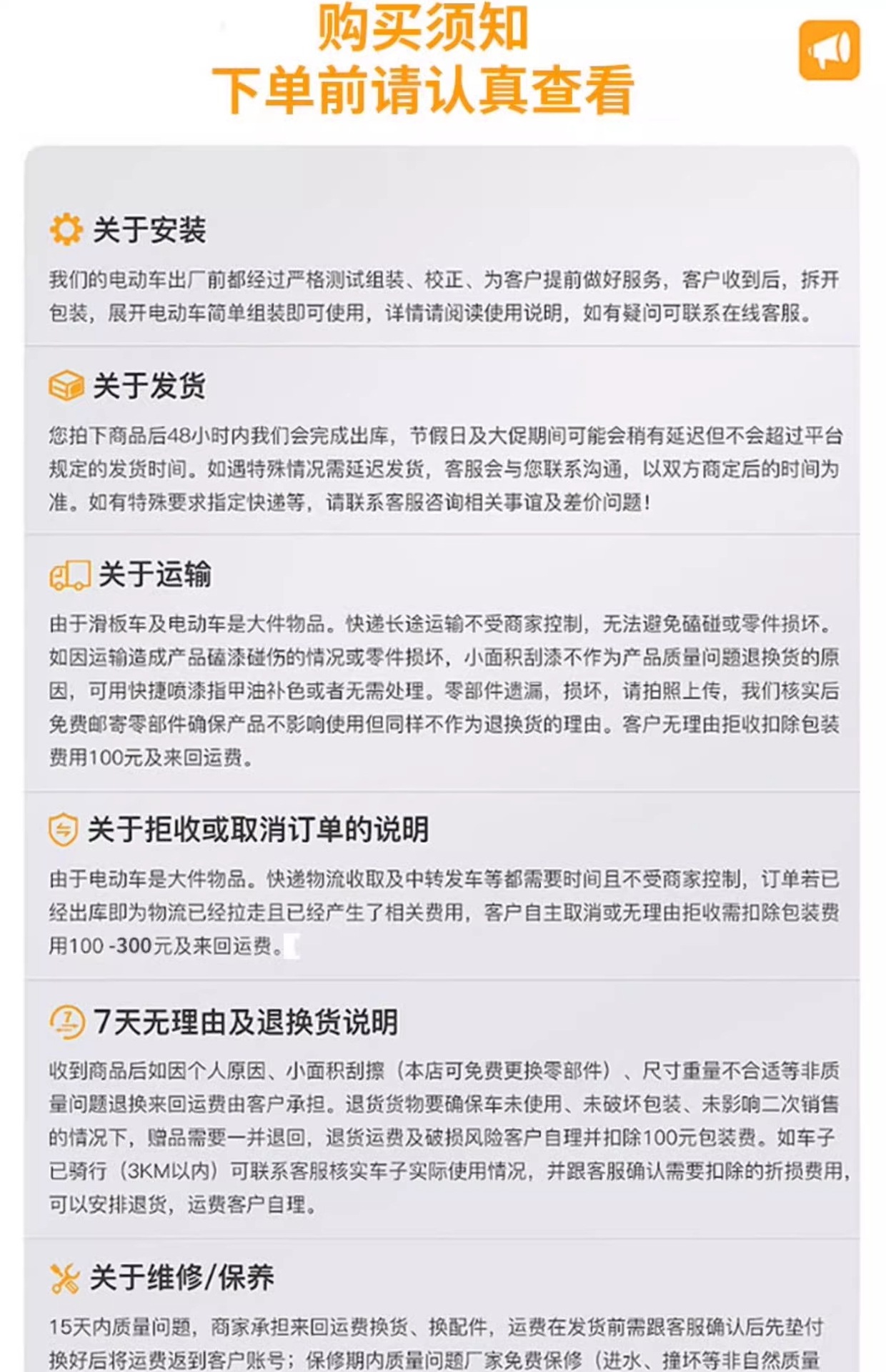 Suitable for Wuyang foldable electric scooters, adult electric scooters, mini two-wheeled vehicles, and small electric vehicles