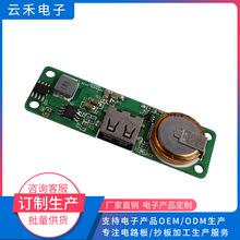 �_�l�OӋ����̫��ܰ��֙C�Ƅ��Դ��늌��·��̫���늳ؽM��