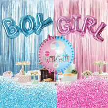 Boy or Girl性别揭示背景海报Gender reveal派对布置道具礼炮气球