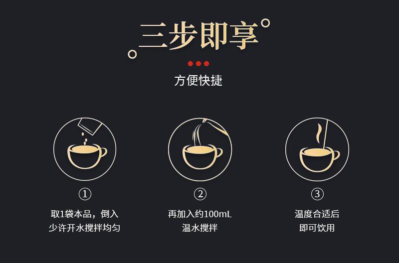 详情页_08.jpg