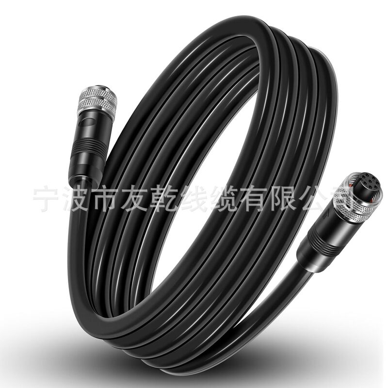 720073-2 10 Feet (Approximately 3.8m) Ethernet Cable as Ec 10E Replacement, Suitable for