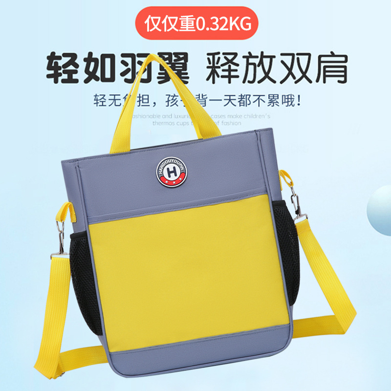 Bolsa de impresión personalizada logotipo de estudiantes de primaria bolsas de reparación de lecciones de entrenamiento de niños portátiles impresión personalizada