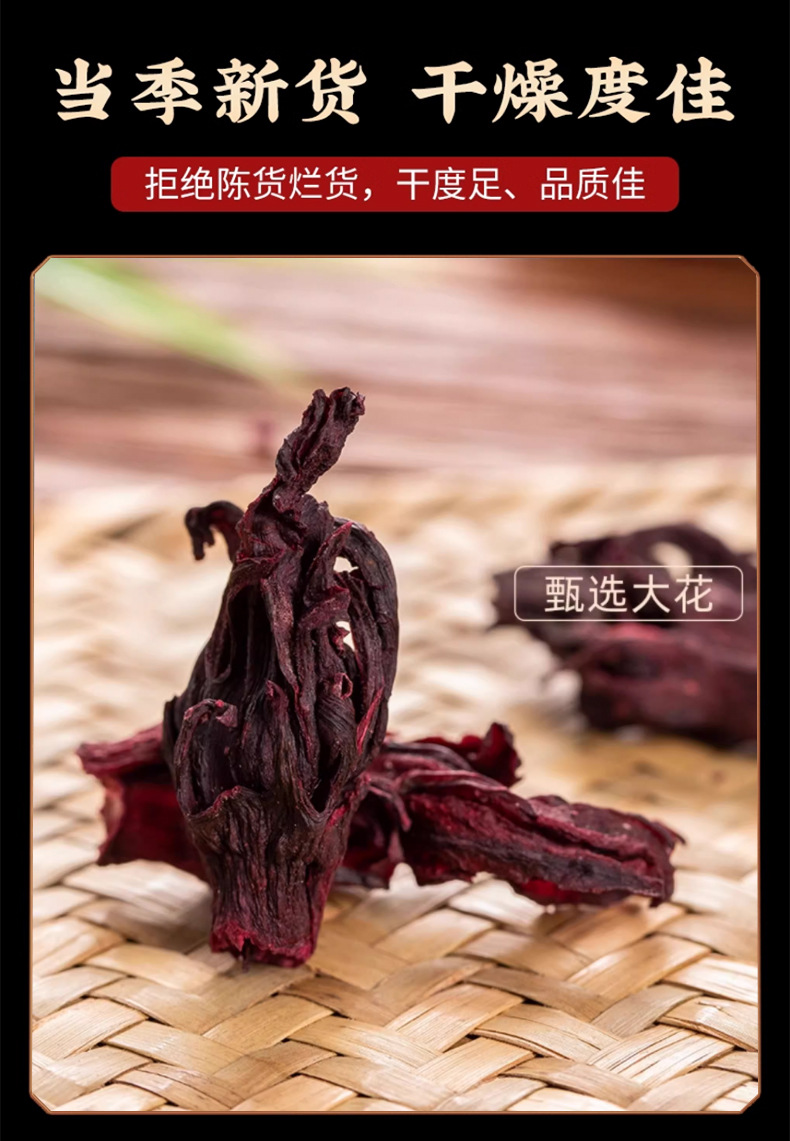Dried Roselle Hibiscus Luo Shen Hua Whole Flowers 500g Loose Herbal Tea from Yunnan preparation