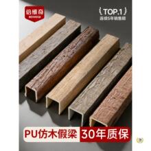 PU��ľ��������ľ����ľ����u��ľ����픙M�������������ӿ�����