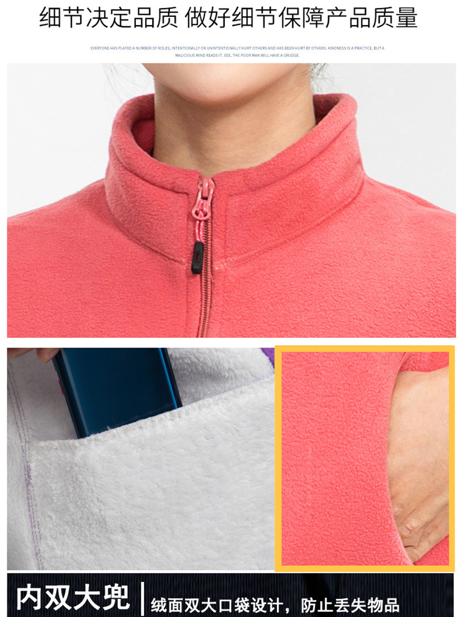 Supermercado herramientas de investigación chaleco rojo camiseta de publicidad camiseta de trabajo chaleco logotipo personalizado