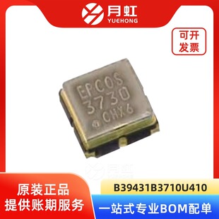 B39431B3710U410 �͓p��RF�V���� EPCOS/���տ�˹ ���bSMD-6P