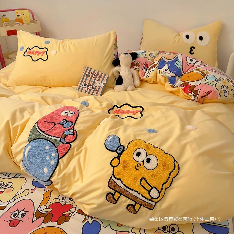 Class a Spongebob Cotton Bed Four-Piece Set Pure Cotton Quilt Cover Bed Sheets Quilt Cover Dormitory Kidsren's Three-Piece Bed Bed Sheets Set 4