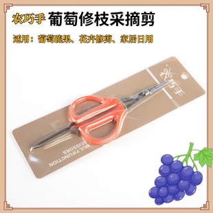 ꖹ�õ�������߹����ü����N�^�������֦ˮ��ϡ�������ȡ��