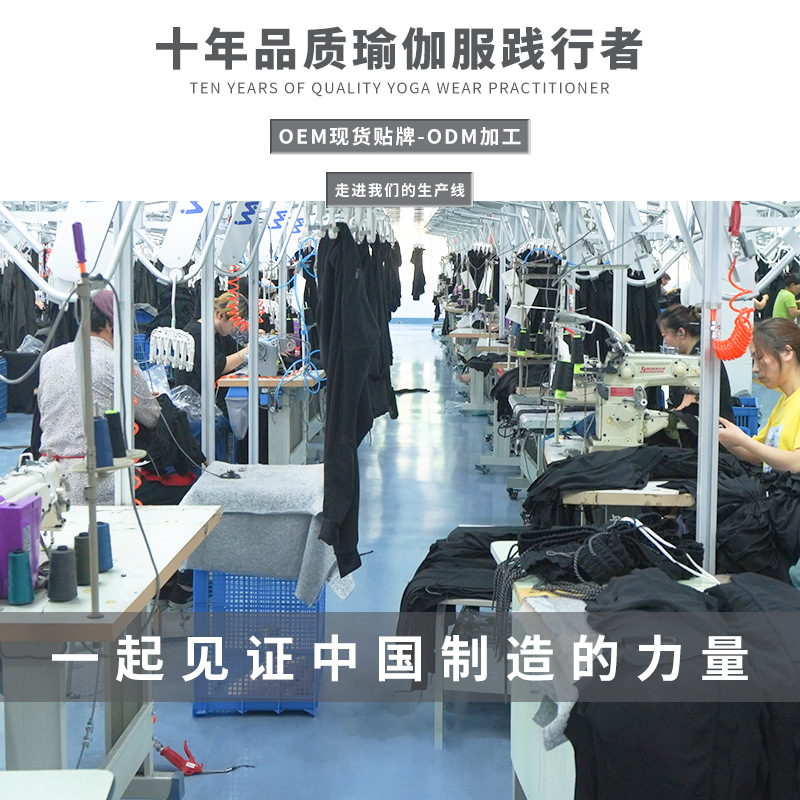 Ropa de entrenamiento de moda europea y estadounidense transfronteriza entrenamiento de manga larga Top Internet celebridad ropa de yoga temperamento camuflaje cremallera chaqueta