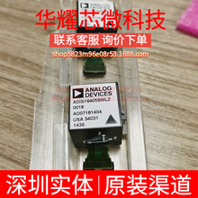 ADIS16405BMLZ ȫ��ԭ�b ԃ�r�� �ˑB������/���݃x