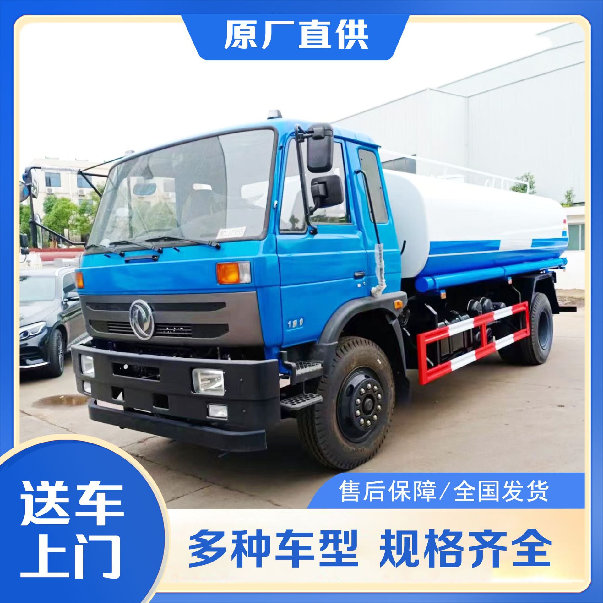 �������180����10��������ˮ���羳��Ӧ�������������������̻�